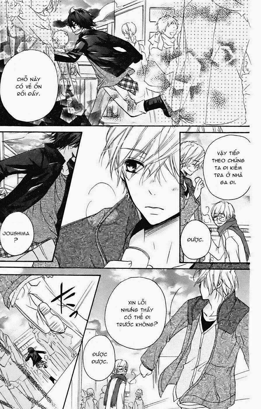 Sensei Ni Ageru - Chapter 5 - Trang 22