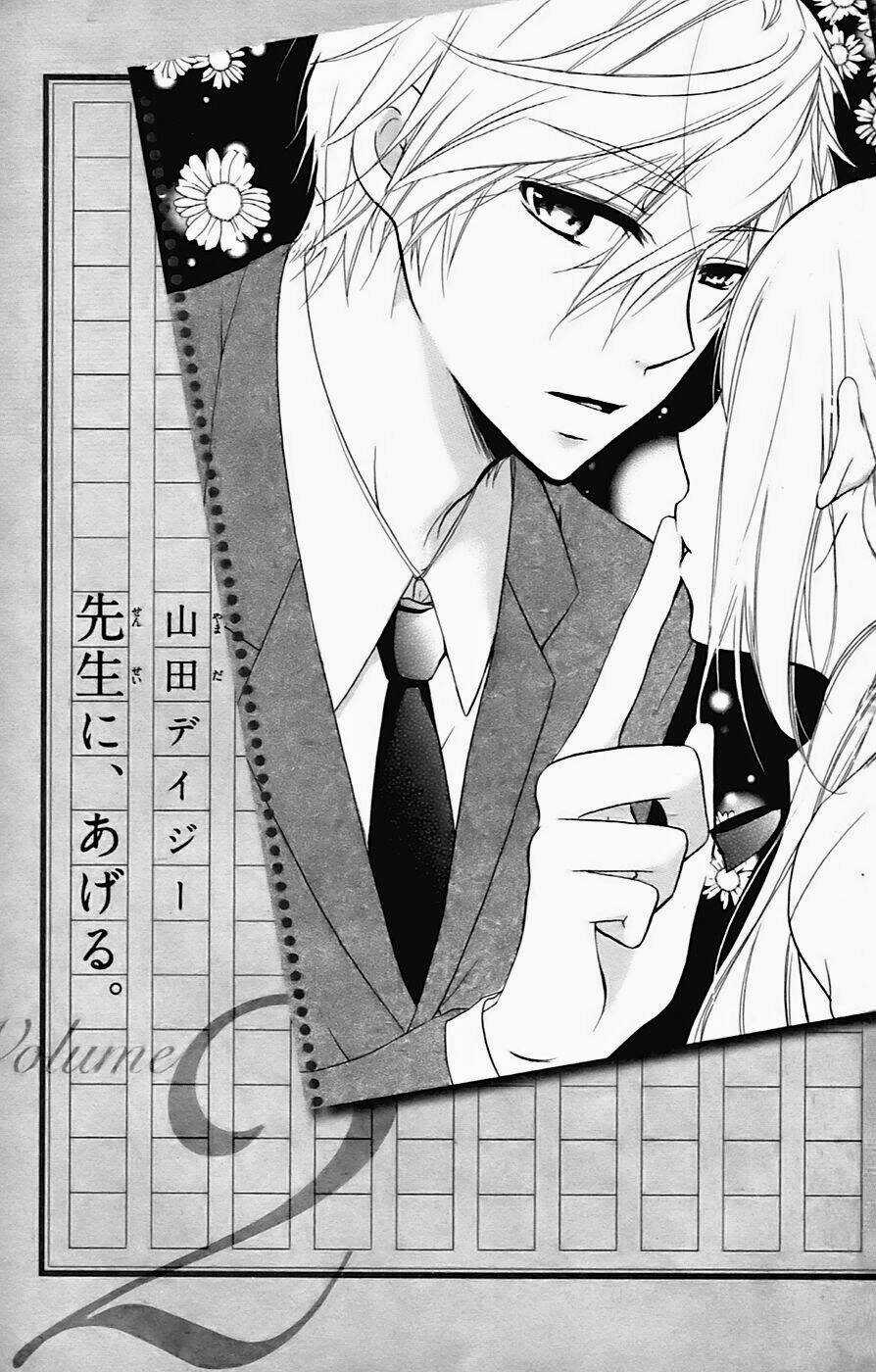 Sensei Ni Ageru - Chapter 5 - Trang 4