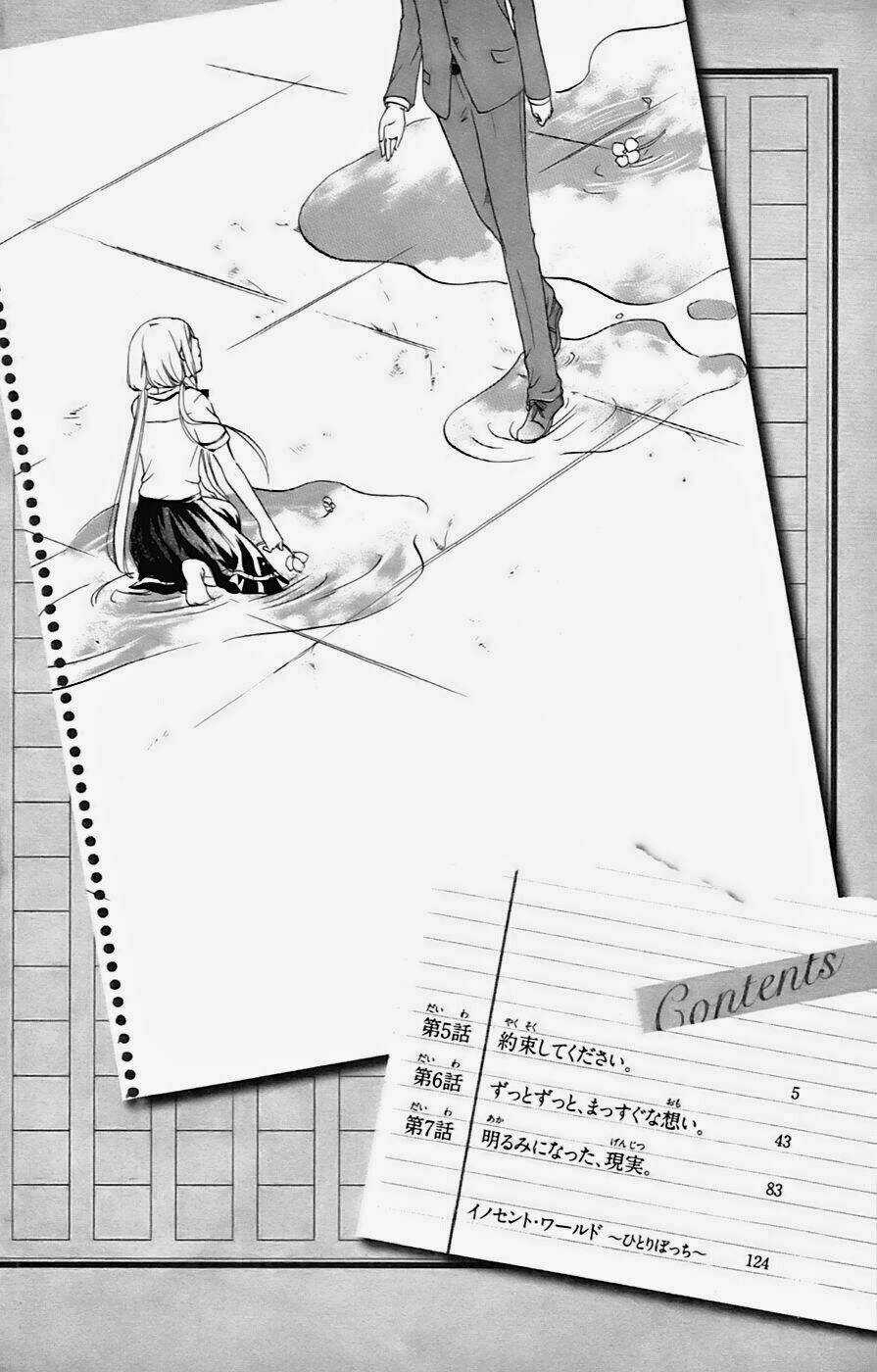 Sensei Ni Ageru - Chapter 5 - Trang 7