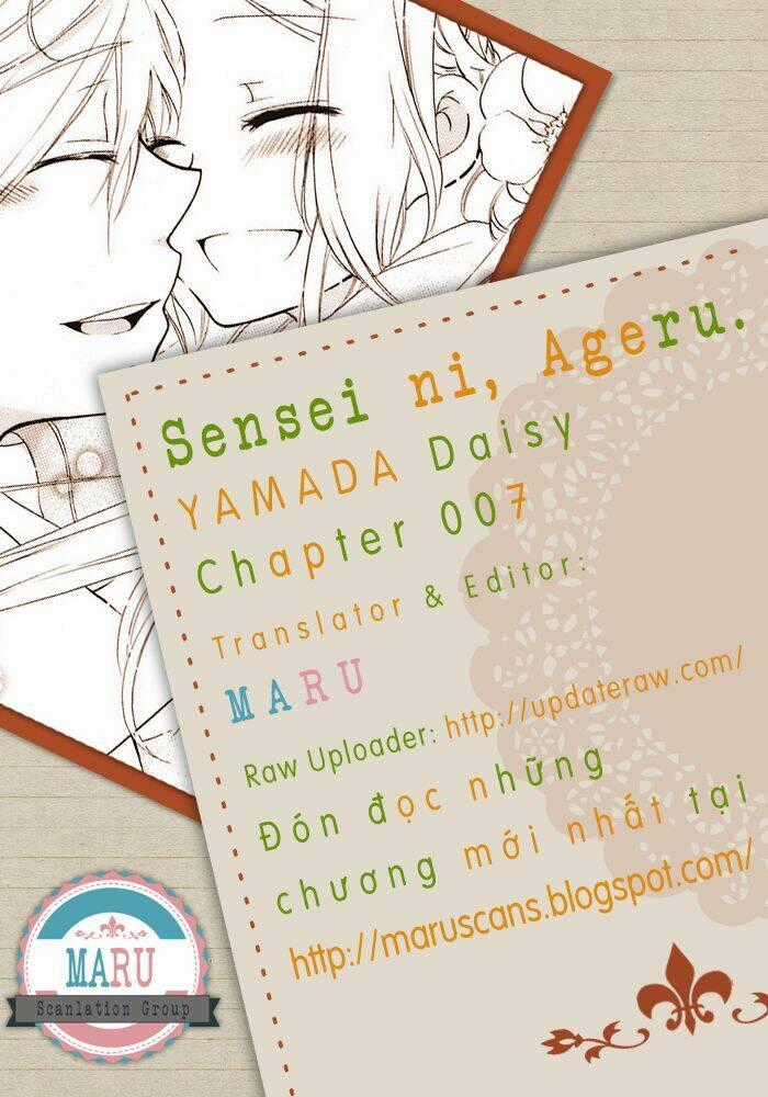 Sensei Ni Ageru - Chapter 7 - Trang 1