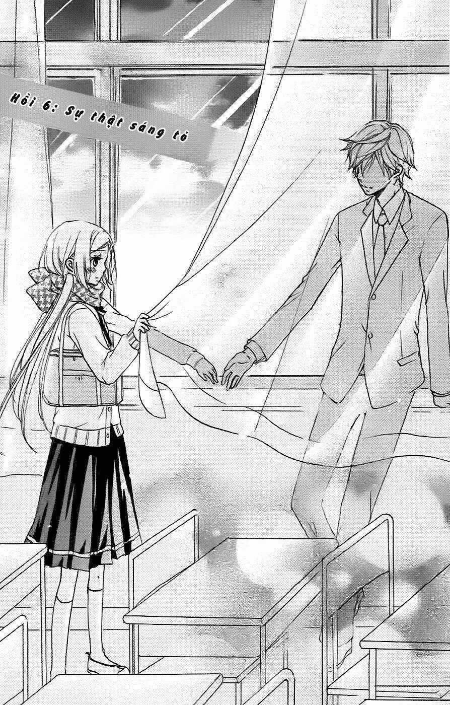 Sensei Ni Ageru - Chapter 7 - Trang 2