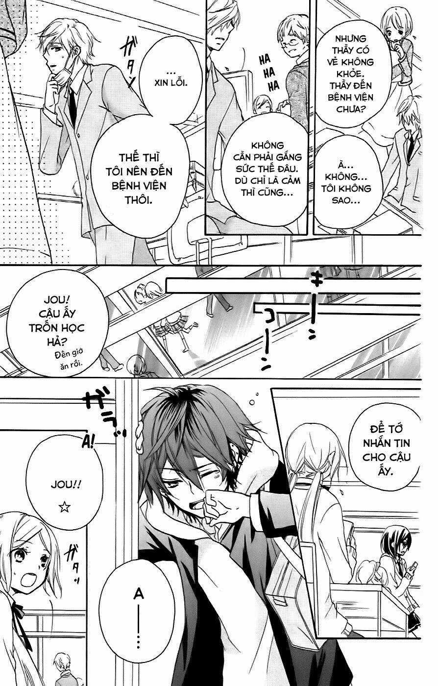 Sensei Ni Ageru - Chapter 7 - Trang 8