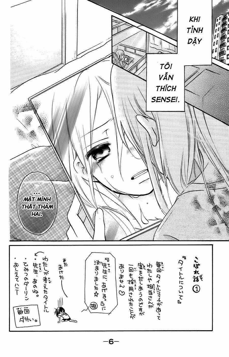 Sensei Ni Ageru - Chapter 8 - Trang 3
