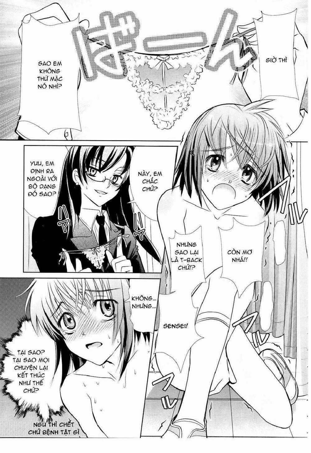 Sensei no Boku - Chapter 1 - Trang 1