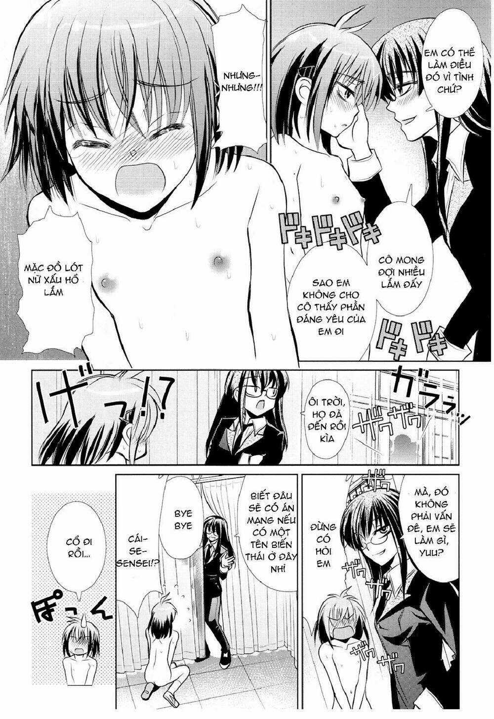 Sensei no Boku - Chapter 1 - Trang 14