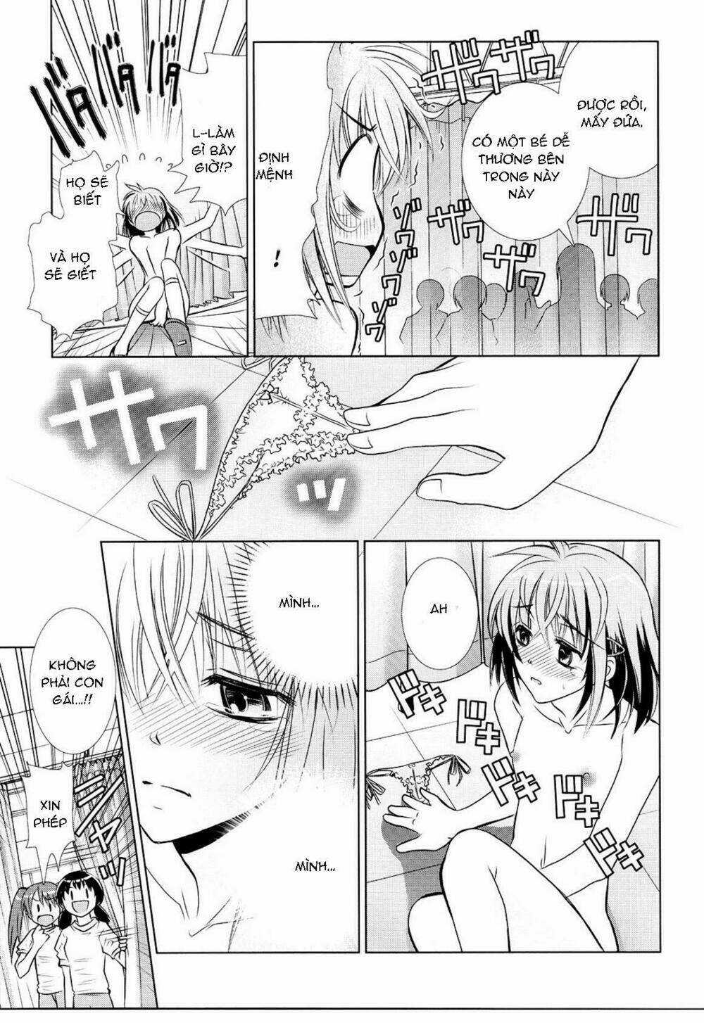 Sensei no Boku - Chapter 1 - Trang 15