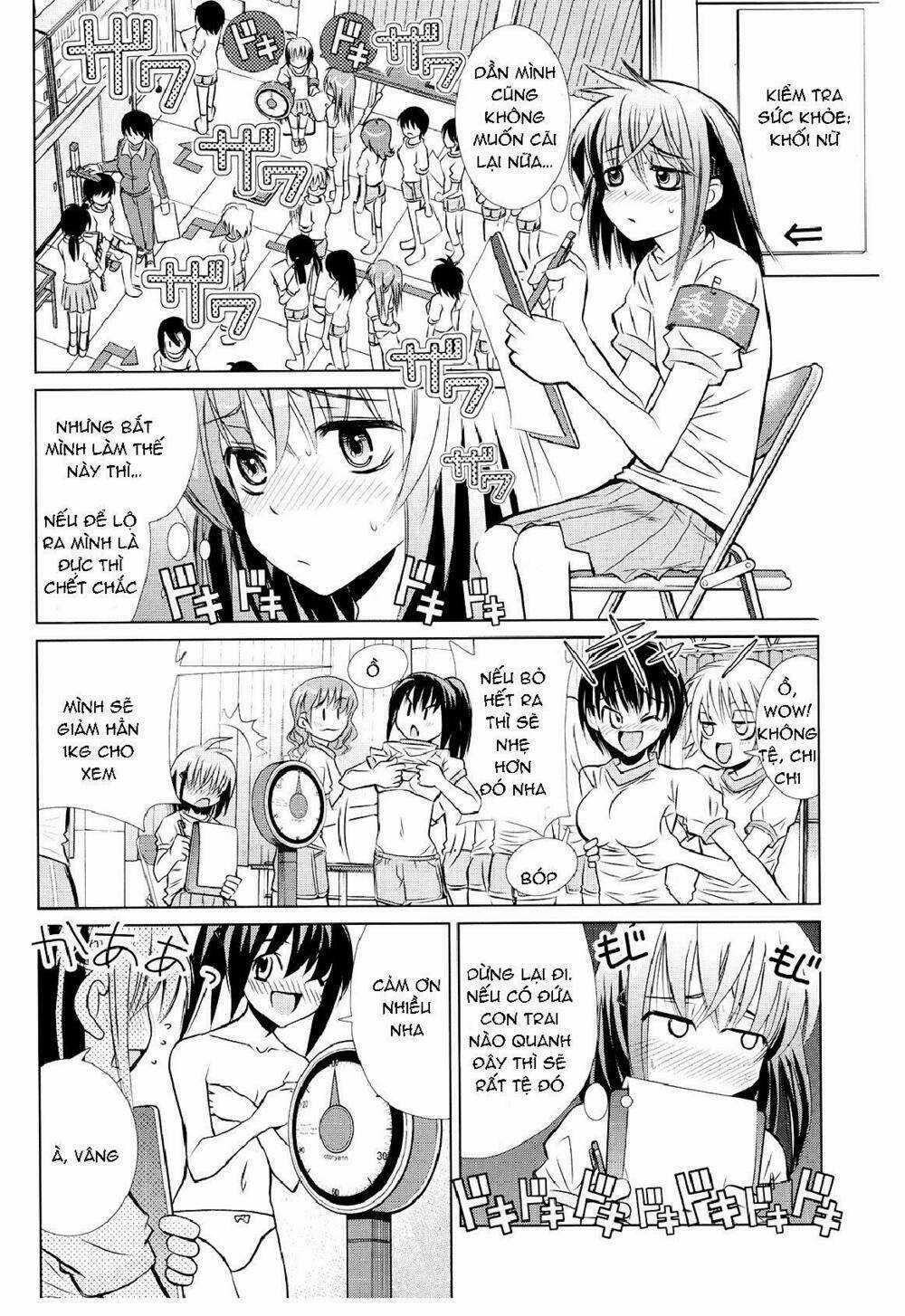 Sensei no Boku - Chapter 1 - Trang 6