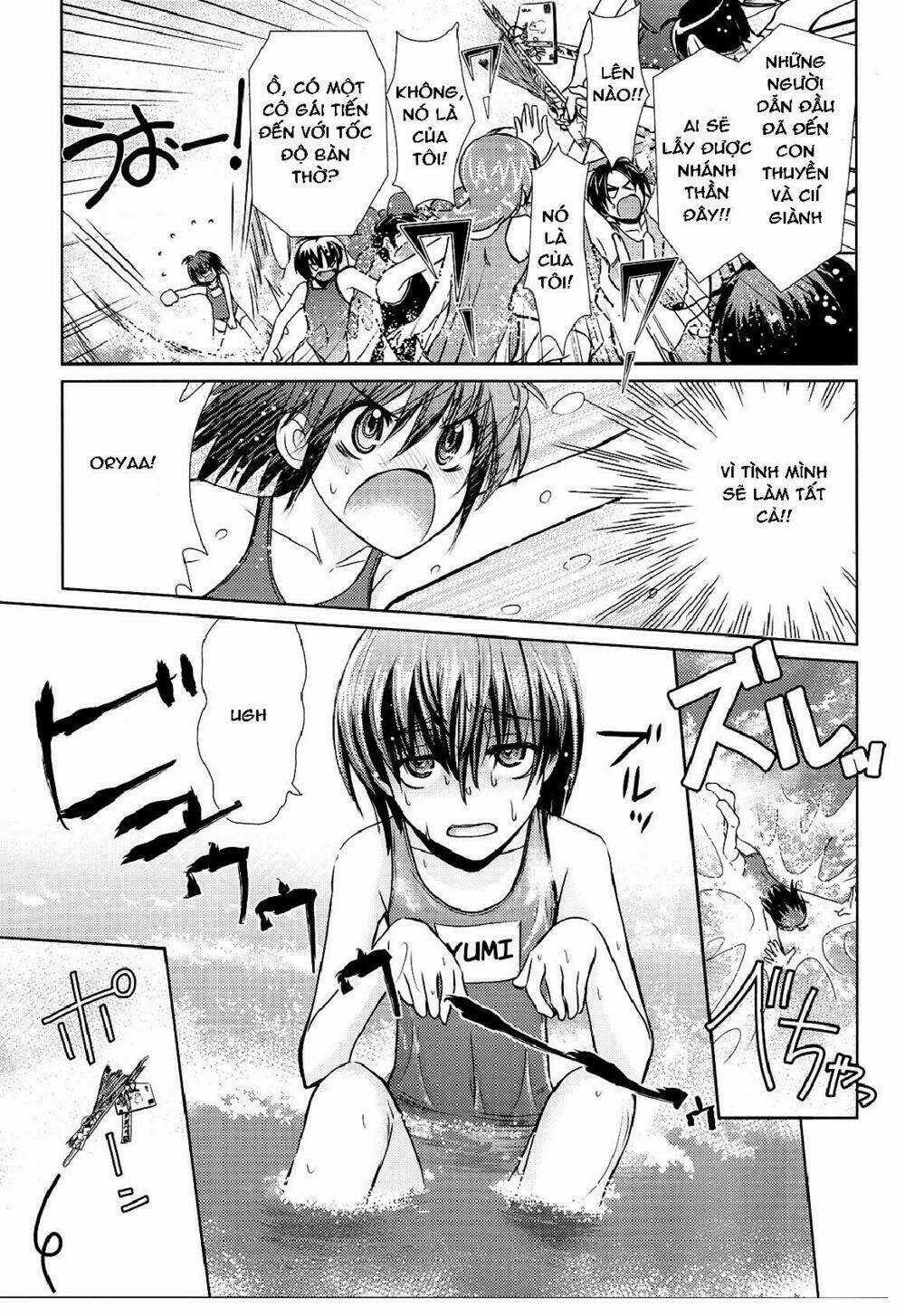 Sensei no Boku - Chapter 2 - Trang 13