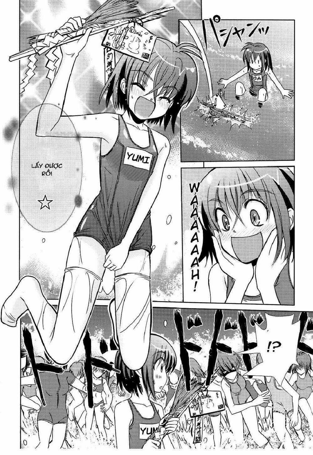 Sensei no Boku - Chapter 2 - Trang 14