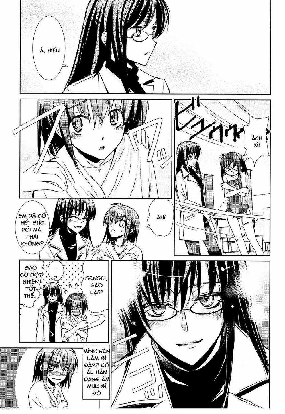 Sensei no Boku - Chapter 2 - Trang 17