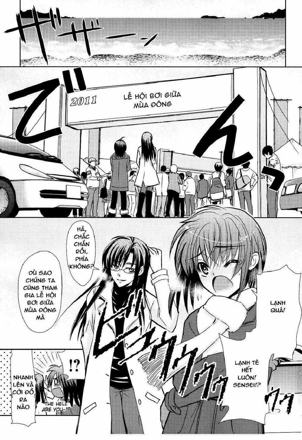 Sensei no Boku - Chapter 2 - Trang 5