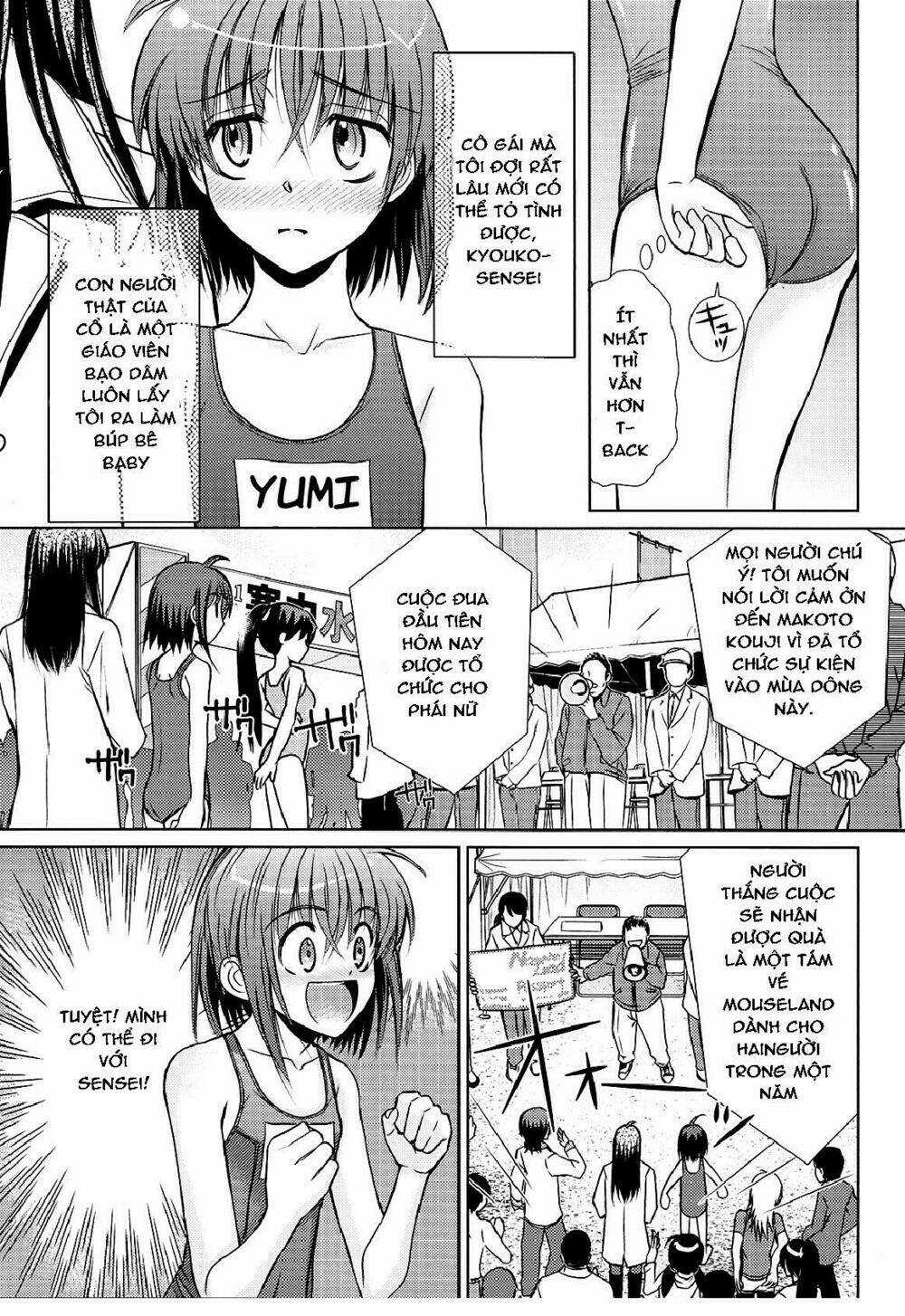 Sensei no Boku - Chapter 2 - Trang 7