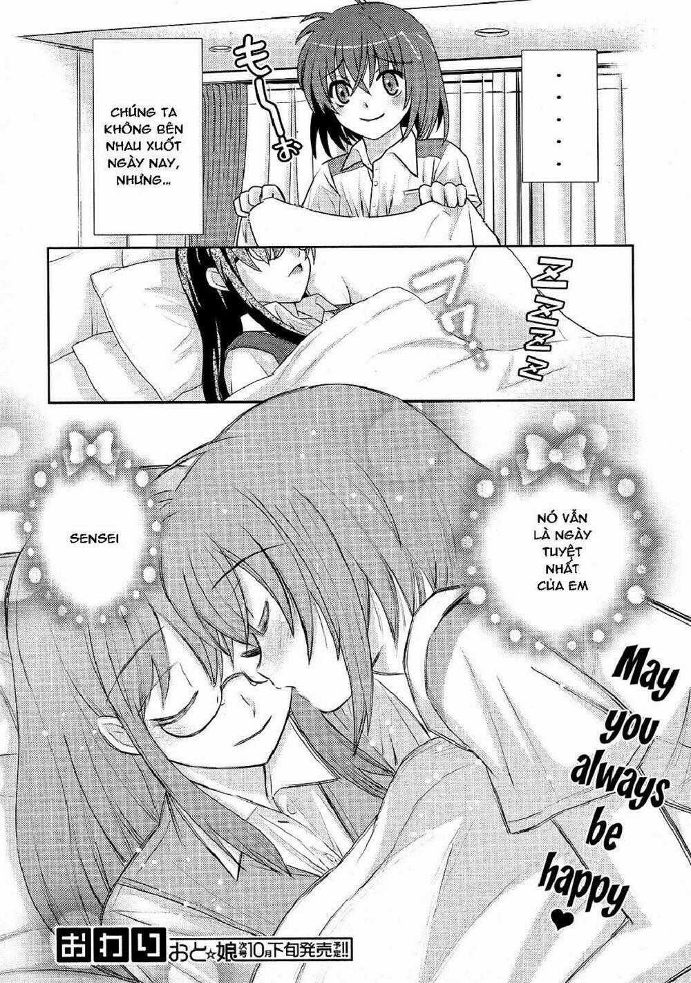 Sensei no Boku - Chapter 3 - Trang 12