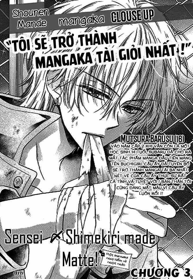 Sensei 〆Shimekiri Made Matte! - Chapter 3 - Trang 3