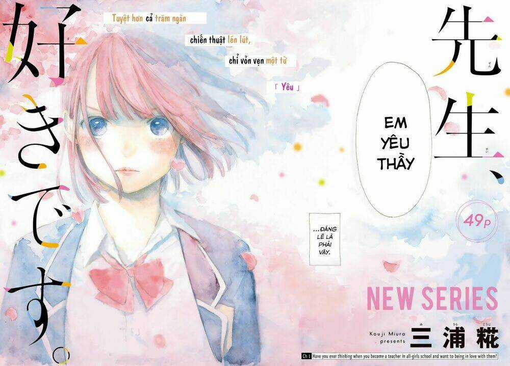 Sensei, Suki Desu - Chapter 1 - Trang 3