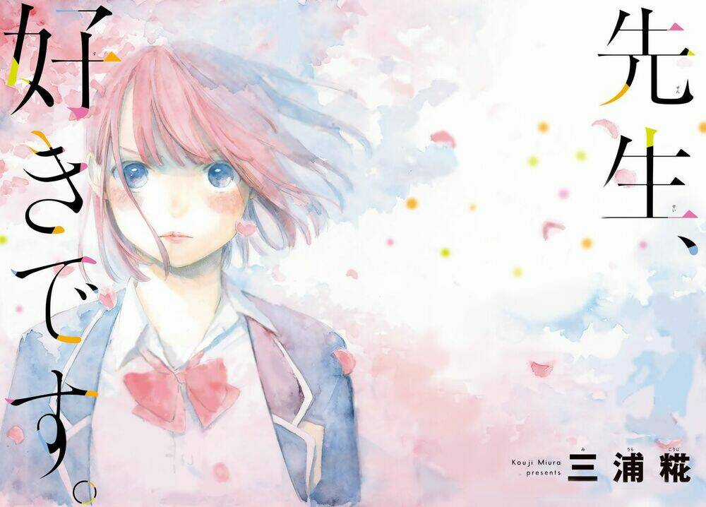 Sensei, Suki Desu - Chapter 1 - Trang 4