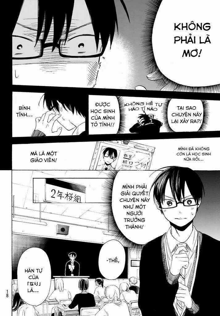 Sensei, Suki Desu - Chapter 1 - Trang 8