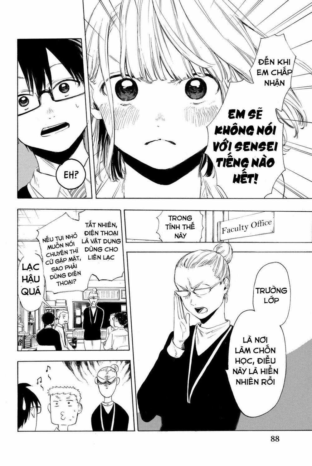 Sensei, Suki Desu - Chapter 10 - Trang 5