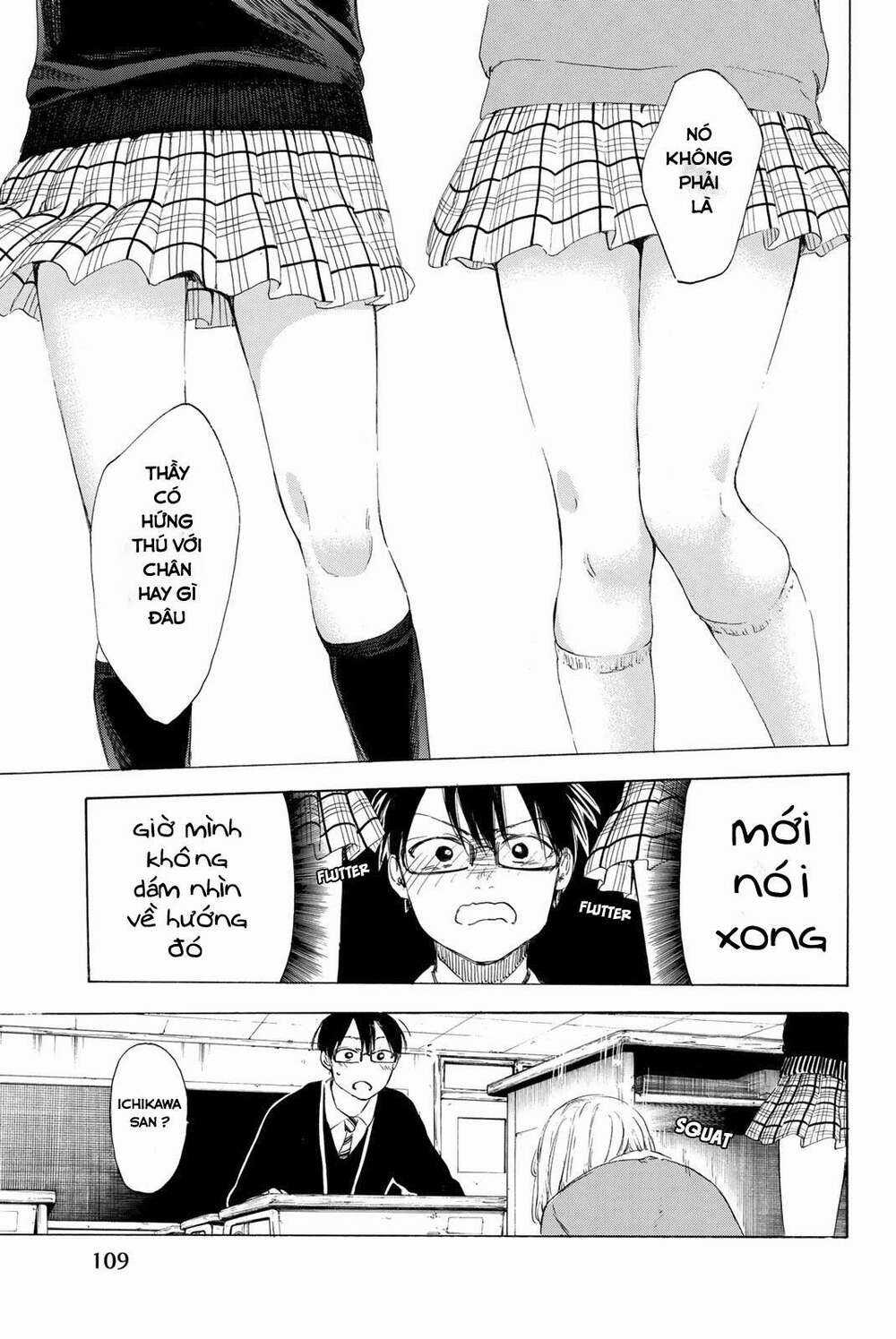 Sensei, Suki Desu - Chapter 11 - Trang 5