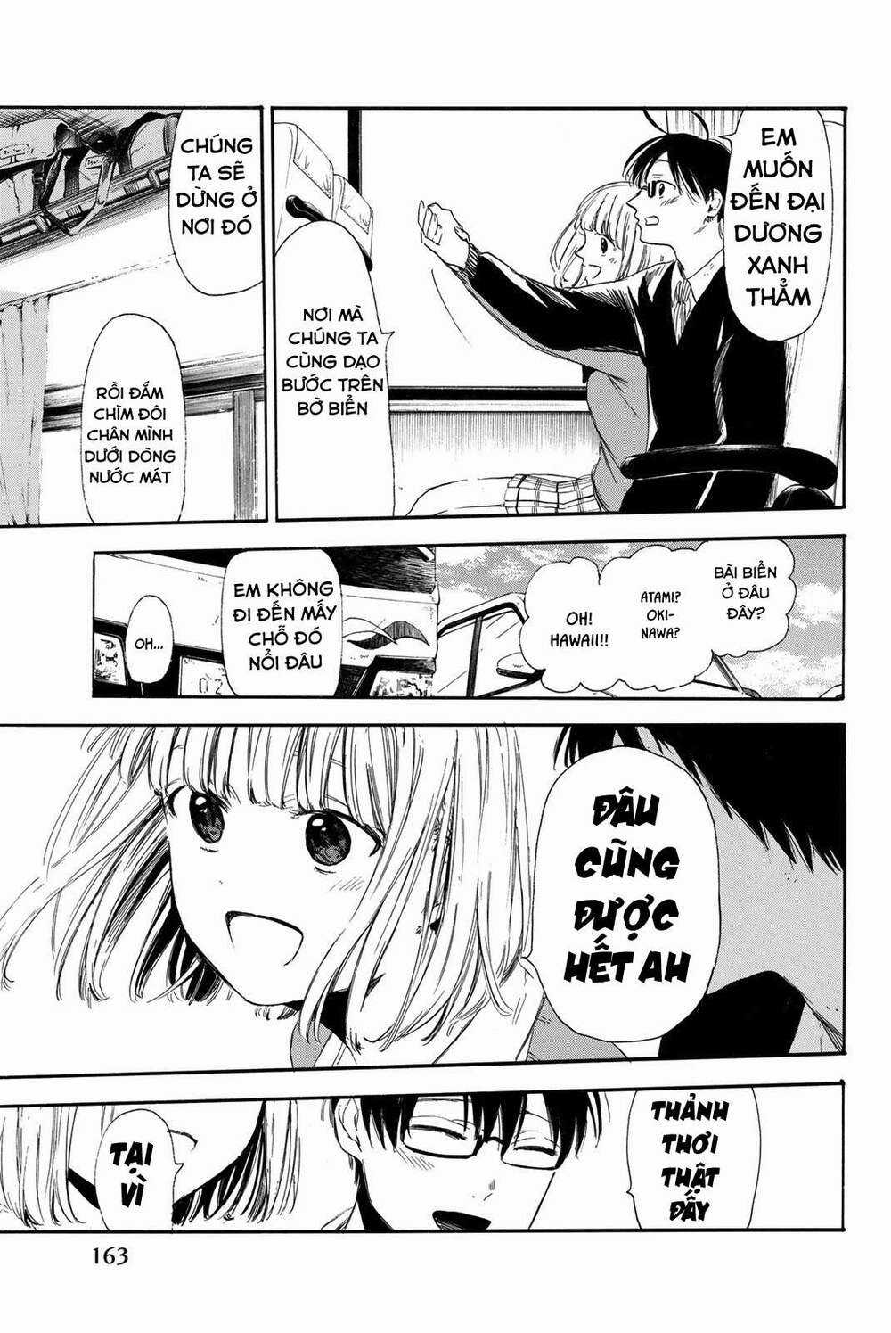 Sensei, Suki Desu - Chapter 13 - Trang 16