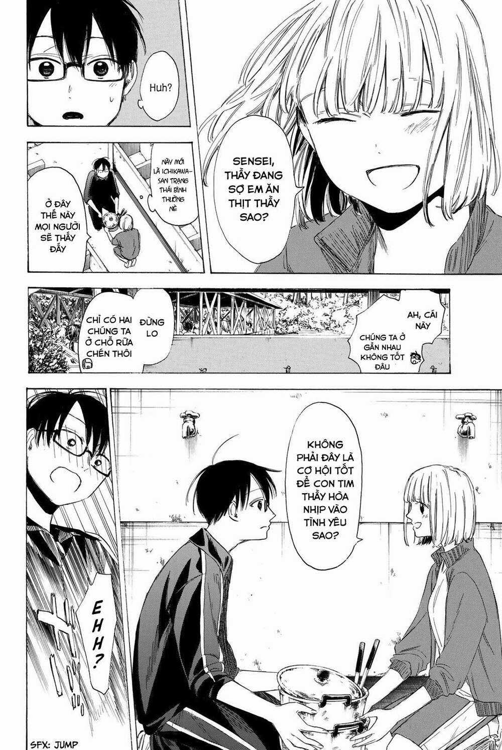 Sensei, Suki Desu - Chapter 14 - Trang 5