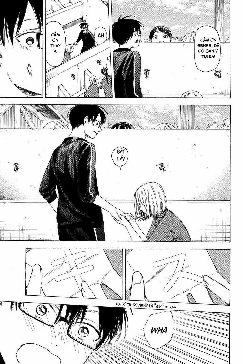 Sensei, Suki Desu - Chapter 14 - Trang 6