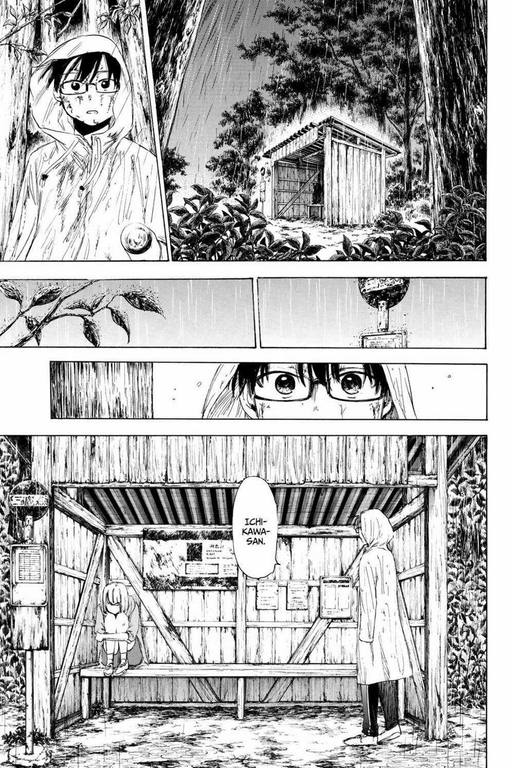 Sensei, Suki Desu - Chapter 15 - Trang 7