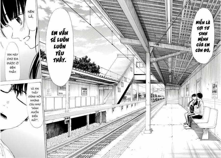 Sensei, Suki Desu - Chapter 16 - Trang 17