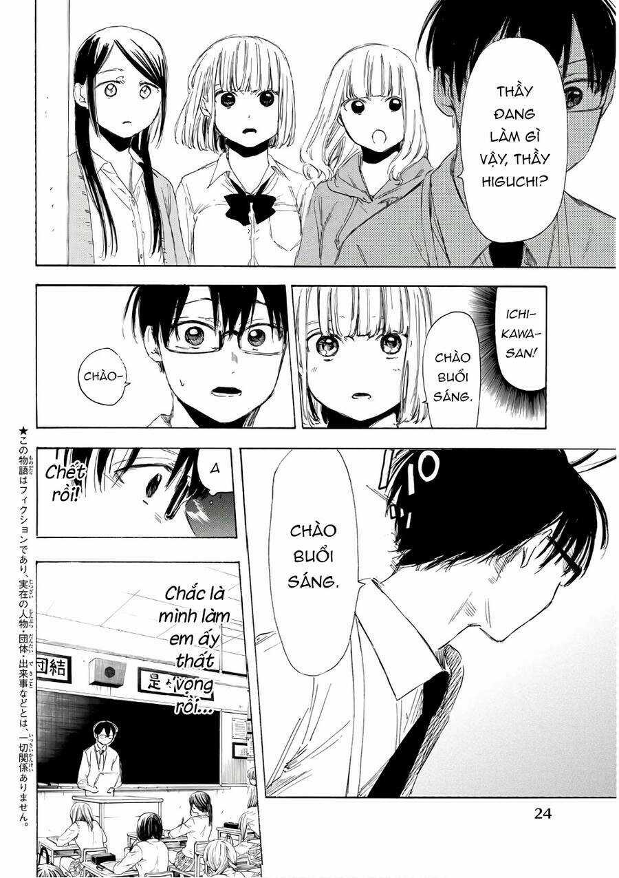Sensei, Suki Desu - Chapter 16 - Trang 3
