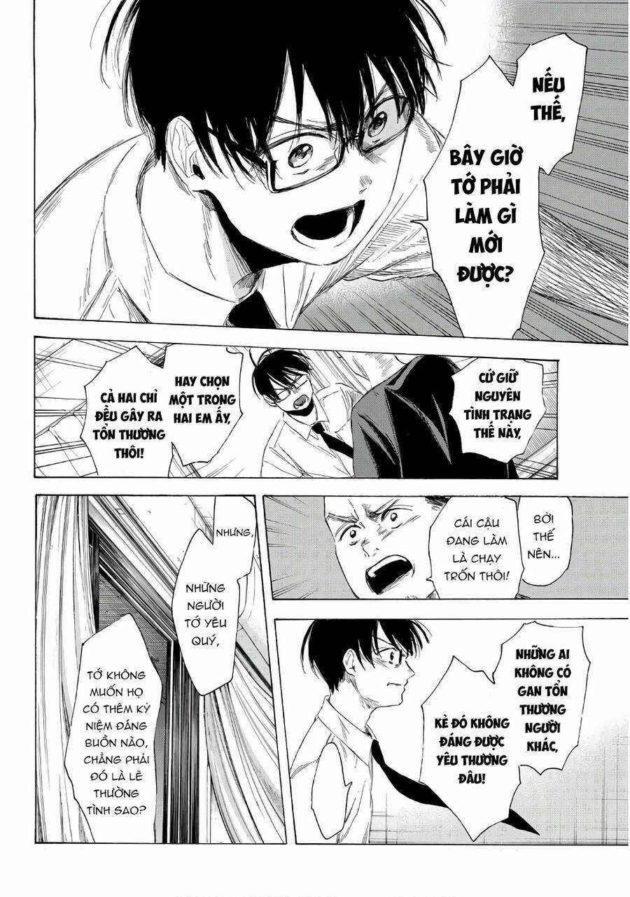 Sensei, Suki Desu - Chapter 17 - Trang 13