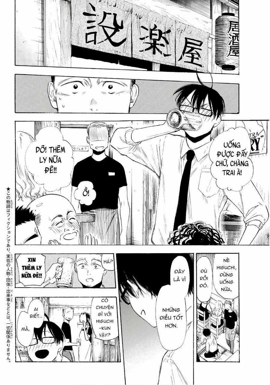 Sensei, Suki Desu - Chapter 17 - Trang 3