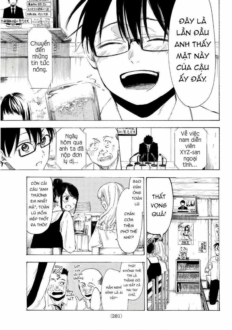 Sensei, Suki Desu - Chapter 17 - Trang 4