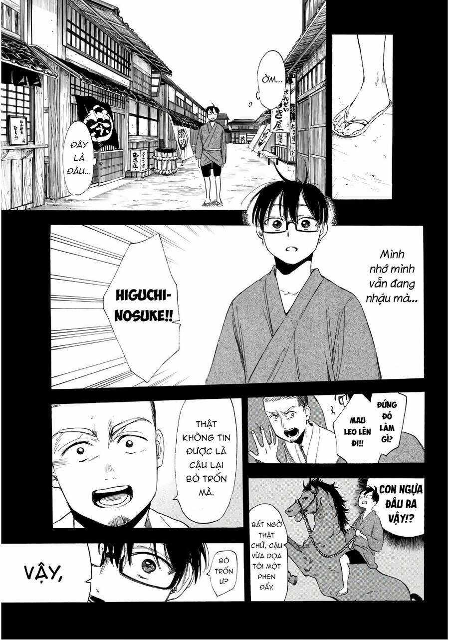 Sensei, Suki Desu - Chapter 17 - Trang 6