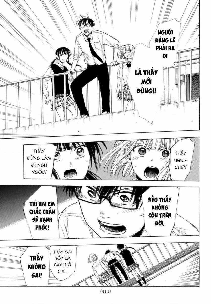 Sensei, Suki Desu - Chapter 18 - Trang 8