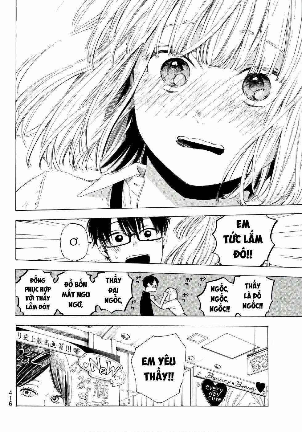 Sensei, Suki Desu - Chapter 19 - Trang 21