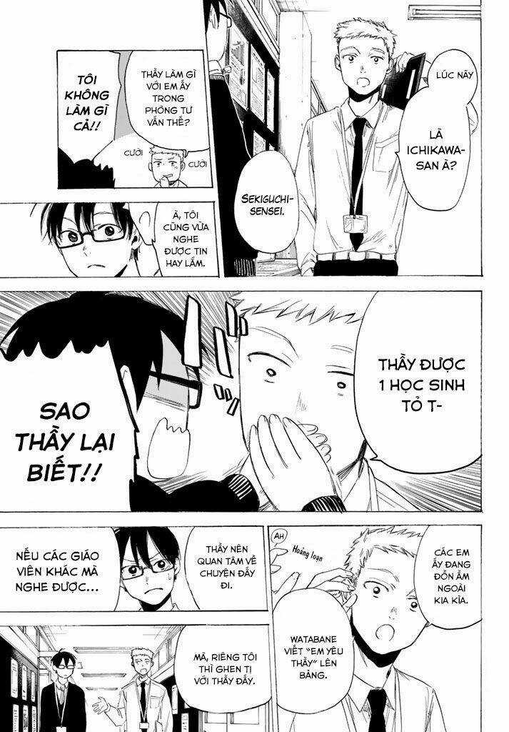 Sensei, Suki Desu - Chapter 2 - Trang 14