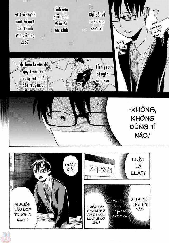 Sensei, Suki Desu - Chapter 2 - Trang 17