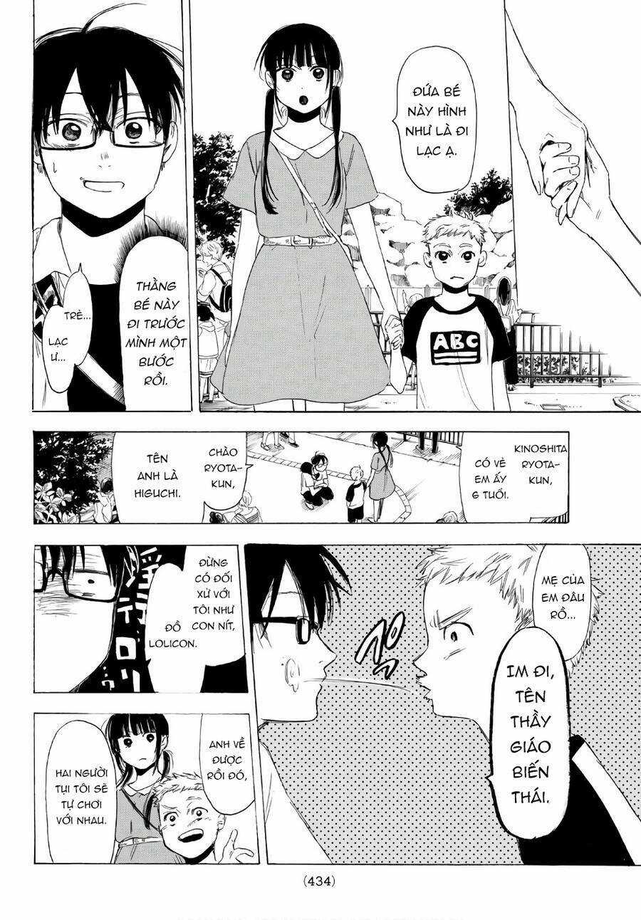 Sensei, Suki Desu - Chapter 20 - Trang 3