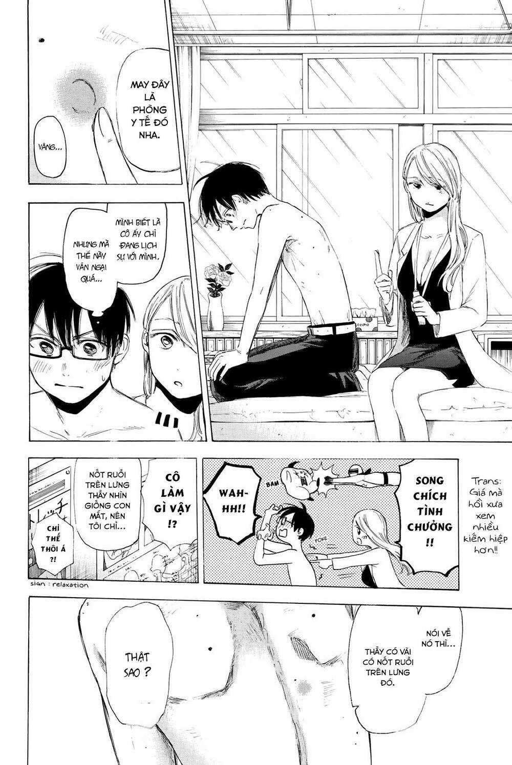 Sensei, Suki Desu - Chapter 21 - Trang 13