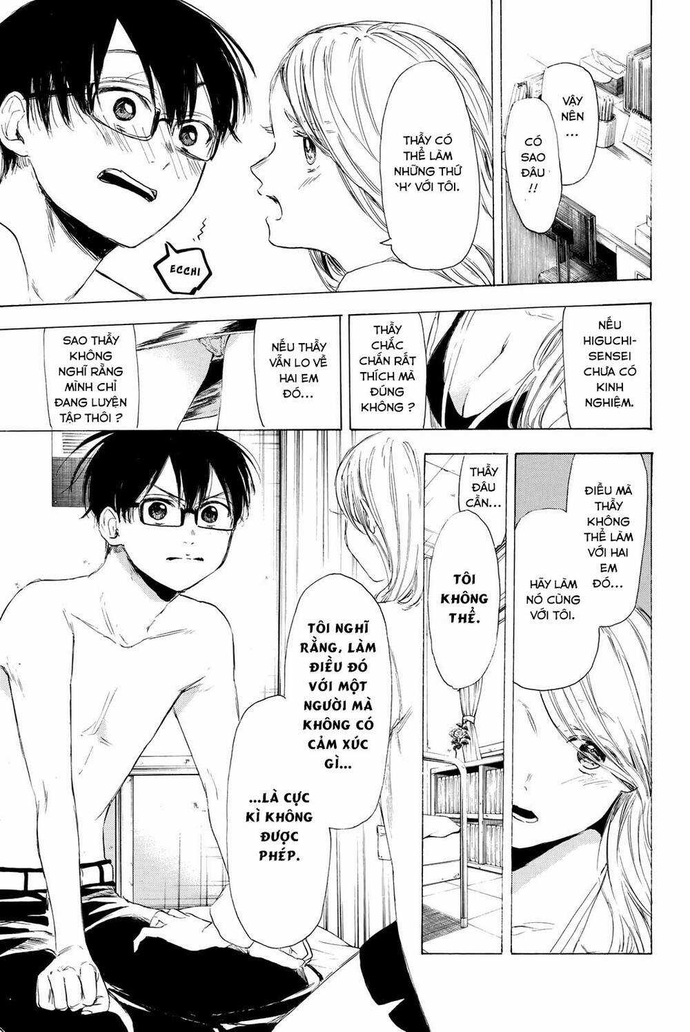 Sensei, Suki Desu - Chapter 21 - Trang 18