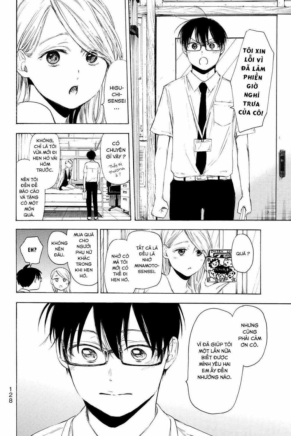 Sensei, Suki Desu - Chapter 21 - Trang 3