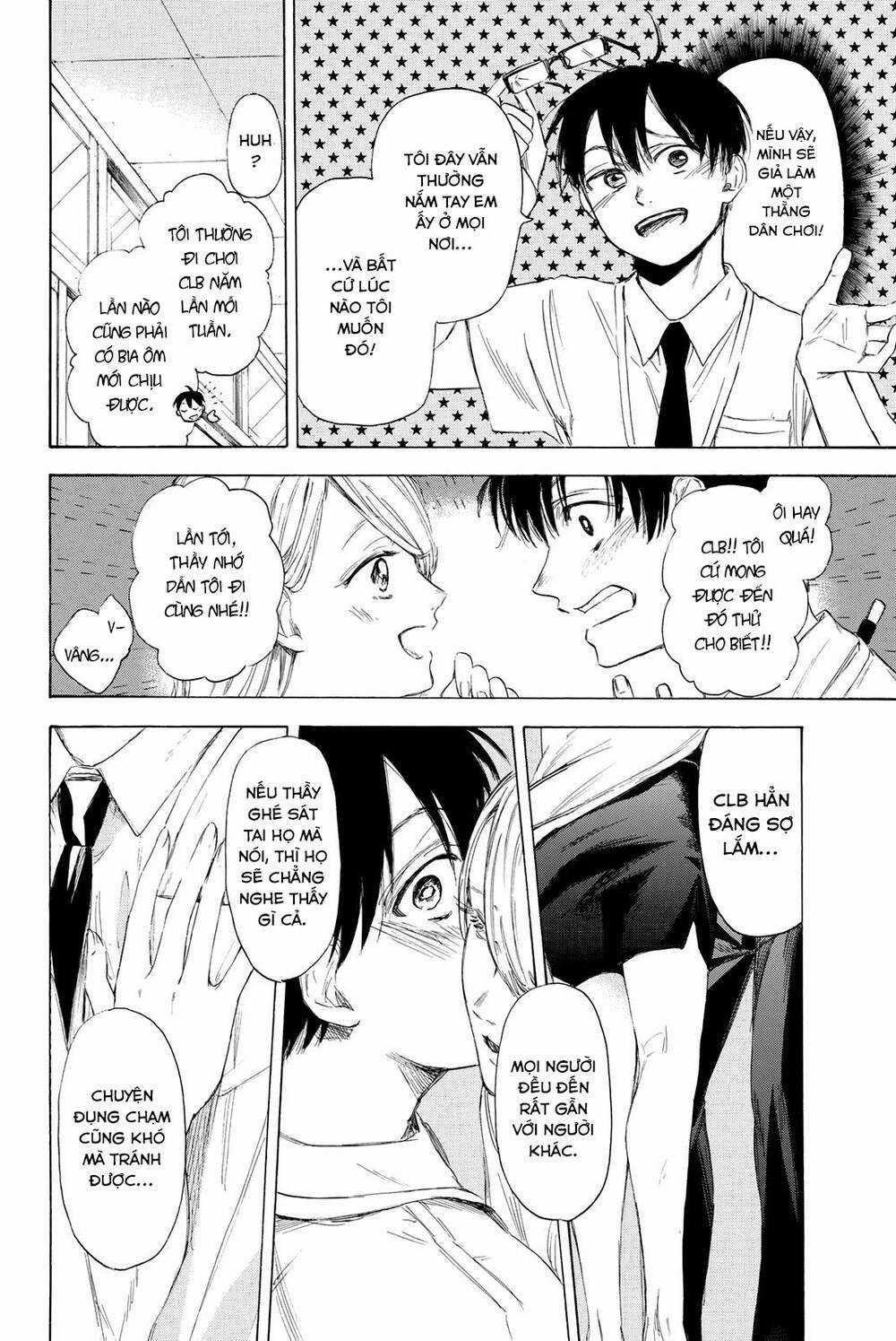 Sensei, Suki Desu - Chapter 21 - Trang 9