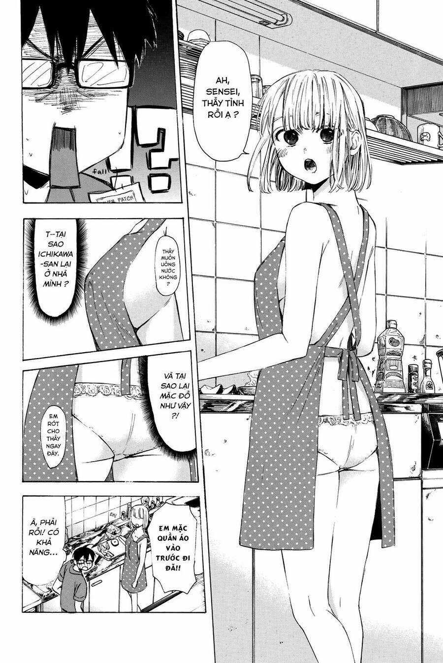 Sensei, Suki Desu - Chapter 23 - Trang 5