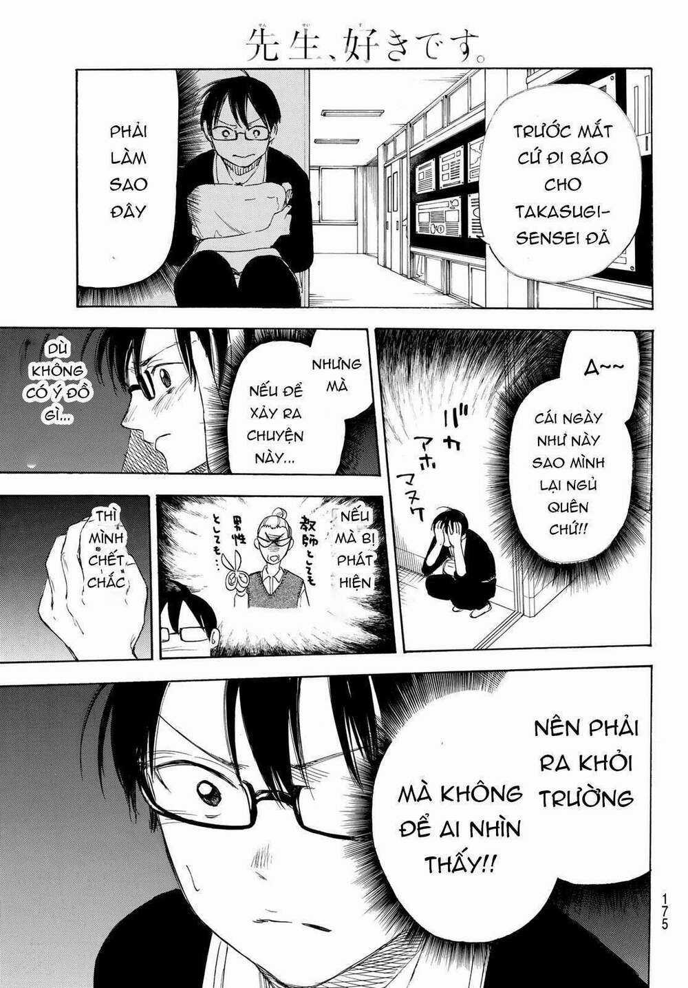 Sensei, Suki Desu - Chapter 3 - Trang 13