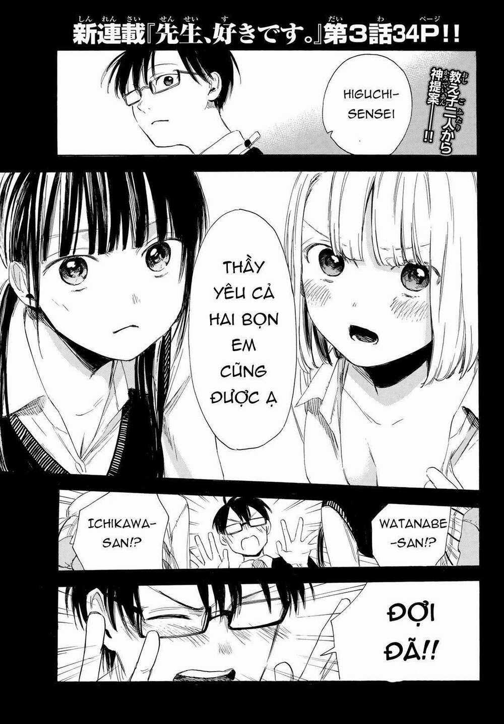 Sensei, Suki Desu - Chapter 3 - Trang 3