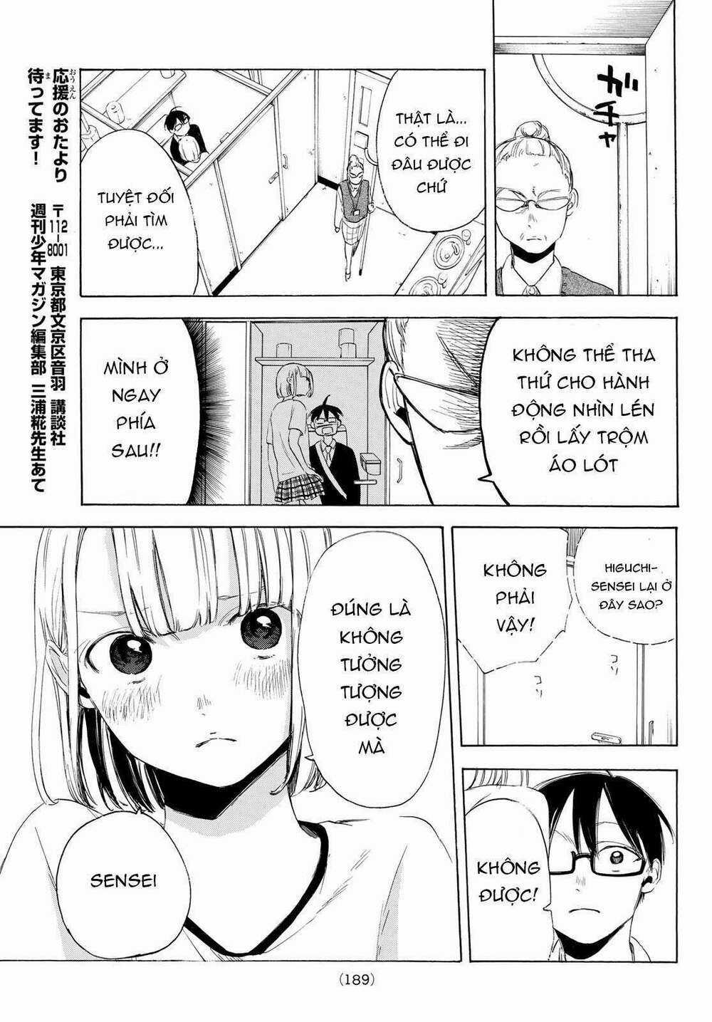 Sensei, Suki Desu - Chapter 3 - Trang 27