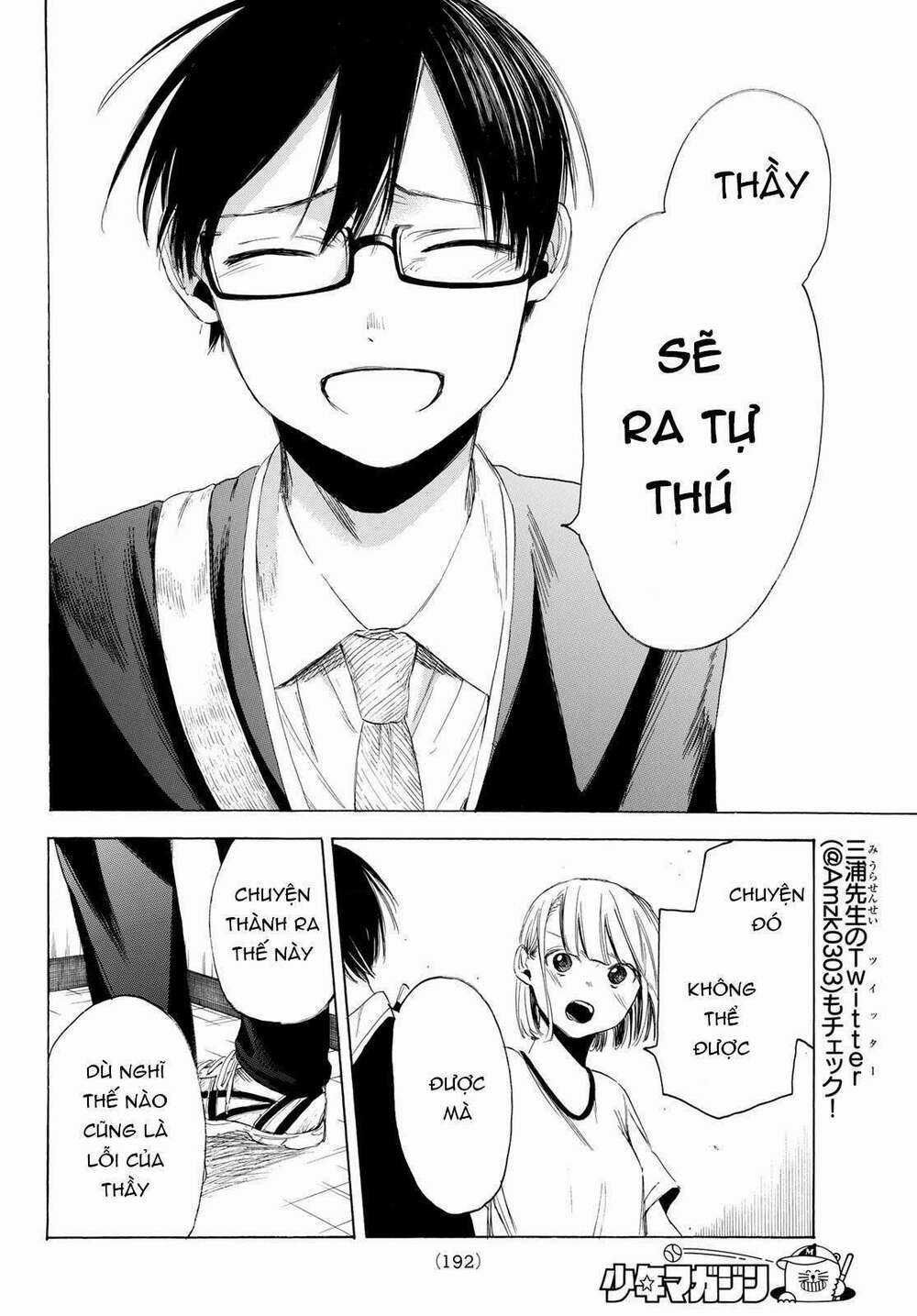 Sensei, Suki Desu - Chapter 3 - Trang 30