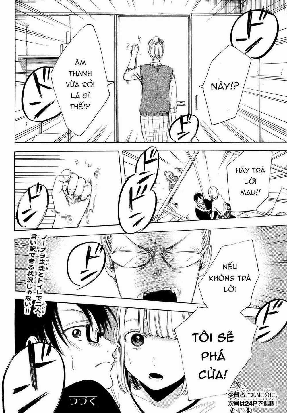 Sensei, Suki Desu - Chapter 3 - Trang 36