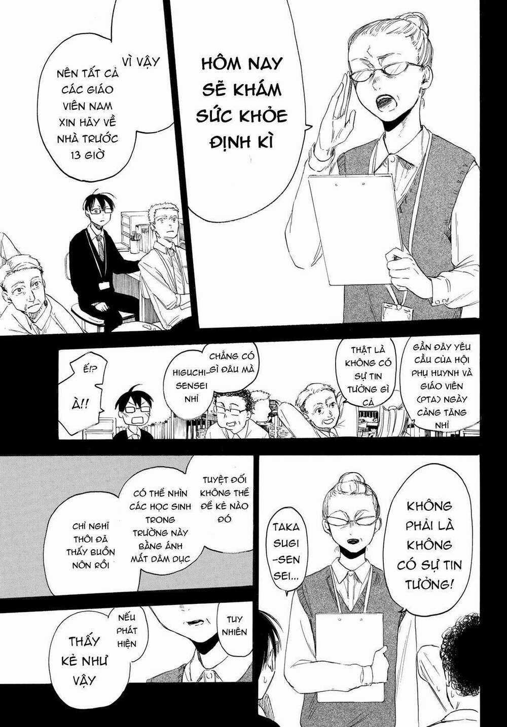 Sensei, Suki Desu - Chapter 3 - Trang 7