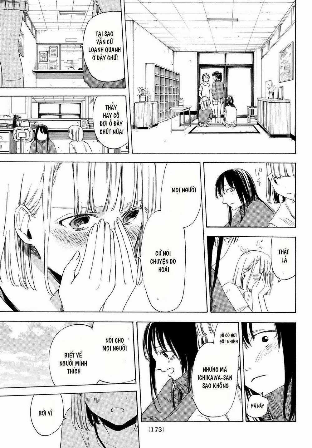 Sensei, Suki Desu - Chapter 4 - Trang 15